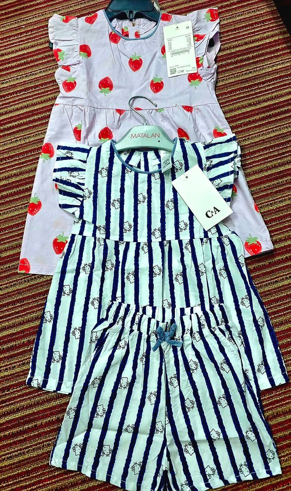 Woven cotton set